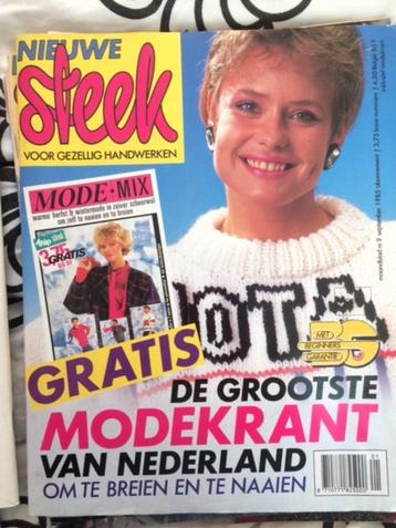 Nieuwe steek september 1985 beschikbaar voor biedingen