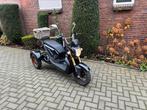 Gomax Trimo, Overige merken, Ophalen of Verzenden, Zo goed als nieuw, 16 km/u of meer