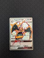 Naganadel GX Shiny #SV63 Pokemon Hidden Fates, Hobby en Vrije tijd, Verzamelkaartspellen | Pokémon, Ophalen of Verzenden, Zo goed als nieuw
