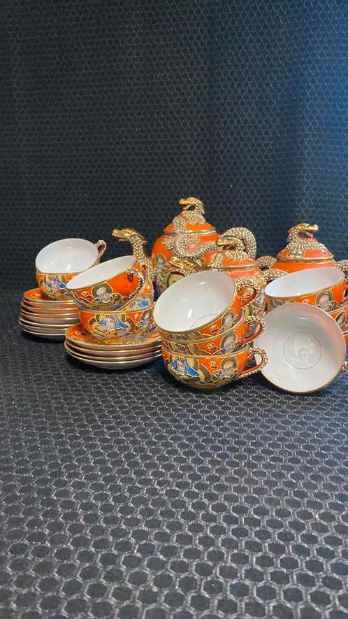 Japanse Theeset Satsuma stijl . Delicaat porcelein., Antiek en Kunst, Antiek | Porselein, Ophalen of Verzenden