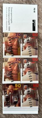 Zomerpostzegels ouderenpostzegels 1994 PB 48, Postzegels en Munten, Ophalen, Na 1940, Postfris