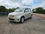 Daihatsu Sirion 2. 1.3 16V. Met airco en nieuwe APK. 2008, Voorwielaandrijving, 4 cilinders, Beige, 1000 kg