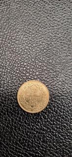 4##   Libanon 25 piaster 1972, Ophalen of Verzenden, Midden-Oosten