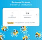 AH zegels | Pathe 2e bioscoop kaartje gratis, Verzamelen, Supermarktacties, Albert Heijn, Ophalen