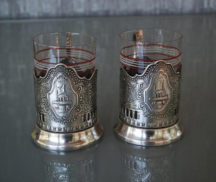 Theeglas houder Aurora verzilverd Melchior + Origineel Glas, Antiek en Kunst, Curiosa en Brocante, Verzenden