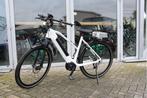 Gazelle Ultimate Speed l Bosch Performance l 53 cm l 1400km!