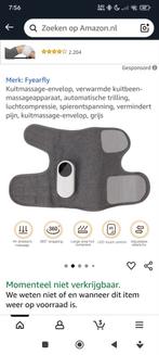 1x Fyearfly Kuitmassage Apparaat - Verwarmd & Oplaadbaar, Ophalen of Verzenden, Nieuw, Apparaat