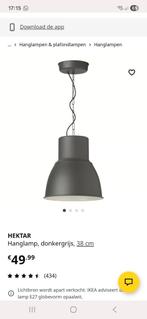 Hektar lampen ikea 2 stuks, Ophalen, Gebruikt, Metaal, Minder dan 50 cm