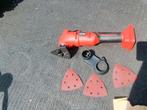 Ferm multitool, Ophalen of Verzenden, Zo goed als nieuw, Minder dan 600 watt, Overige typen