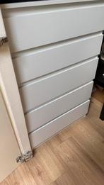 Kullen Ikea ladekast 5 kasten, Huis en Inrichting, Kasten | Ladekasten, Ophalen, Zo goed als nieuw, 25 tot 50 cm, Minder dan 100 cm