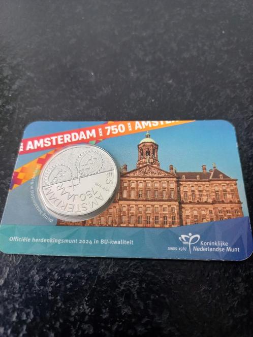 Amsterdam 750 jaar officiele herdenkingsmunt in BU kwaliteit, Postzegels en Munten, Munten | Nederland, Losse munt, Euro's, Ophalen of Verzenden