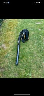 McCulloch’s backpack bladblazer, Ophalen of Verzenden