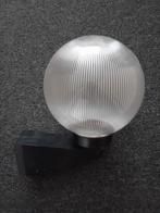 Buitenlamp, Tuin en Terras, Ophalen, Netvoeding, 50 tot 250 watt, Wandlamp