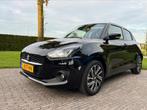 Suzuki Swift 1.2 Dualjet 83pk Smart Hybrid S&S 2021 Zwart, Auto's, 83 pk, Zwart, 4 cilinders, 400 kg