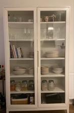 IKEA REGISSÖR Vitrinekast 118x38x200, 100 tot 150 cm, Ophalen of Verzenden, 150 tot 200 cm, 25 tot 50 cm