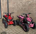 Elektrische Mini Quad 1000W 36V - Nieuw!, Ophalen, ., Nieuw, Ultra