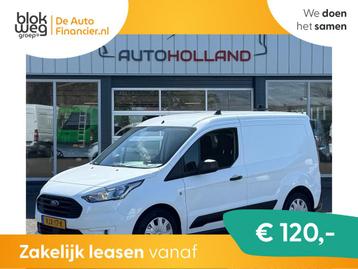 Ford Transit Connect 1.5 TDCI 55KW 75PK EURO 6 € 7.250,00 beschikbaar voor biedingen