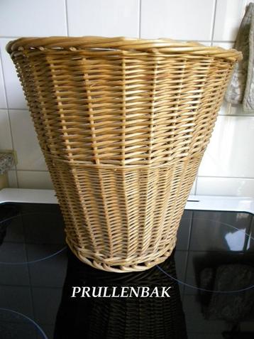 PRULLENBAK RIET, OF BLOEMPOT RIET beschikbaar voor biedingen