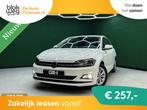 Volkswagen Polo 1.0 TSI Highline Carplay | IQ-D € 15.500,0, Automaat, Stof, 95 pk, 1096 kg