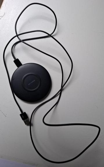 Samsung Wireless Fast Charging Qi oplader beschikbaar voor biedingen