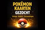Pokémon kaarten gezocht – snelle deal!, Ophalen of Verzenden, Zo goed als nieuw, Meerdere kaarten