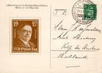 DEUTSCHES REICH :1927: Postkarte : @§ 4. Bundestag und ....., Ophalen of Verzenden, Duitse Keizerrijk, Gestempeld