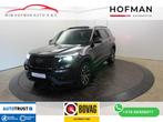 Ford Explorer 3.0 V6 PHEV ST-Line 7 Per. Pano 360° Cam Trek, Auto's, Ford, 12 maanden, Gebruikt, Zwart, Zwart