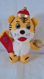Chinese Tijger Knuffel, Ophalen of Verzenden