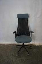 ikea järvfjället bureaustoel bureaustoelen | 5 stuks, Huis en Inrichting, Bureaustoelen, Ophalen, Gebruikt, Blauw, Bureaustoel