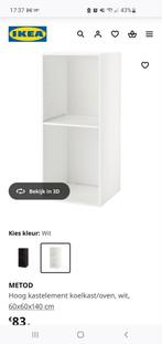 IKEA method kast half-hoog, Huis en Inrichting, Ophalen, Overige materialen, Strak wit, 100 tot 150 cm
