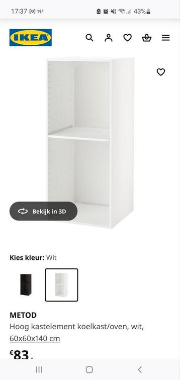 IKEA method kast half-hoog