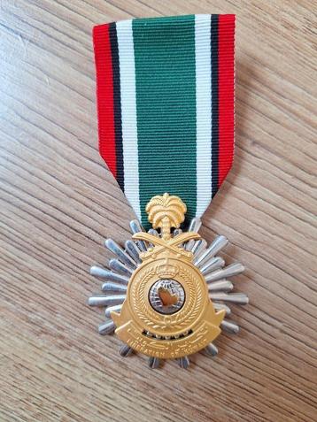 Medal for the Liberation of Kuwait; Medaille Saudi Arabia beschikbaar voor biedingen