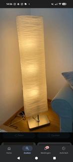 Magnarp staande lamp van ikea, Ophalen of Verzenden, 150 tot 200 cm