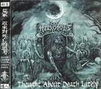 Necropolis ‎– Thought About Death Lately cd thrash nieuw new, Ophalen of Verzenden, Nieuw in verpakking