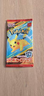 Pikachu Burgerchu McDonald’s 2025 Promo Pack Japan, Ophalen of Verzenden, Nieuw, Losse kaart