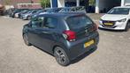Peugeot 108 1.0 e-VTi Allure | Automaat | 38.000 KM ! | Unie, 12 maanden, Stof, Gebruikt, Euro 6