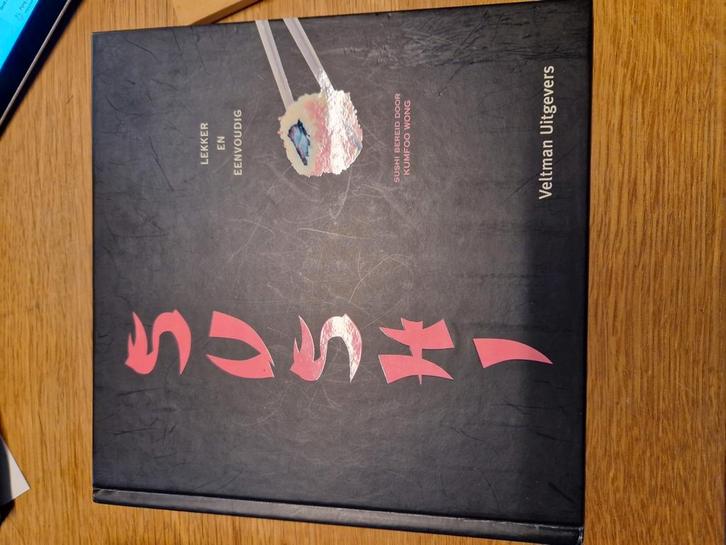 Noel Cottrell - Sushi, Boeken, Kookboeken, Zo goed als nieuw, Ophalen of Verzenden