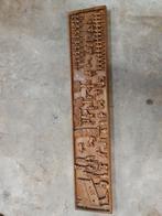 Indonesische hout snijwerk, Antiek en Kunst, Ophalen of Verzenden