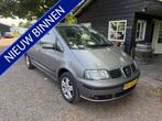 SEAT Alhambra 2.0 Expedition 7 persoons|LPG (bj 2008), Auto's, Voorwielaandrijving, Stof, 4 cilinders, 116 pk