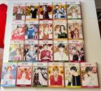 Kare Kano manga Compleet, door Masami Tsuda, Gelezen, Japan (Manga), Ophalen of Verzenden, Complete serie of reeks