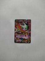 M Gengar EX XY166, Hobby en Vrije tijd, Verzamelkaartspellen | Overige, Ophalen of Verzenden