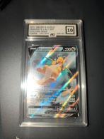 PokeGrade 10 Dragonite V 192/203 Evolving Skies, Hobby en Vrije tijd, Verzamelkaartspellen | Pokémon, Ophalen