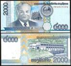 Laos 2020, 5 opvolgende bankbiljetten (UNC), Verzenden, Zuidoost-Azië, Setje