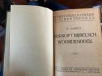 beknopt bijbels woordenboek H. Bakels 1917, Antiek en Kunst, Antiek | Boeken en Bijbels, Ophalen of Verzenden