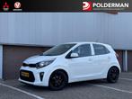 Kia Picanto 1.0 CVVT ComfortLine, Voorwielaandrijving, Gebruikt, Euro 6, Wit