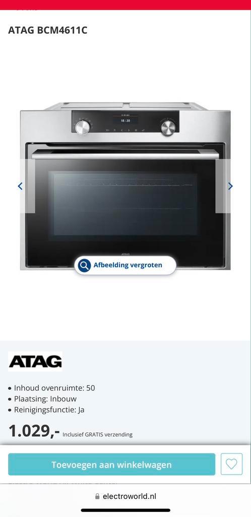 ATAG Combi-oven BMC4611C, Witgoed en Apparatuur, Ovens, Zo goed als nieuw, Inbouw, Oven, 45 tot 60 cm, 45 tot 60 cm, Hete lucht