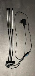 Kweeklamp kamerplanten met 3 hoofden en clip incl adapter, Tuin en Terras, Kweekspullen, Ophalen, Zo goed als nieuw, Kweeklamp