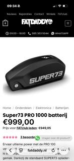 Super73 S2/Rx Accu, Ophalen of Verzenden, Nieuw, Algemeen, Overige typen