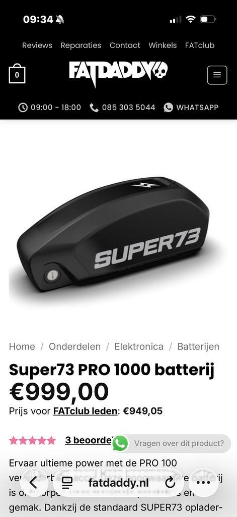 Super73 S2/Rx Accu, Fietsen en Brommers, Fietsonderdelen, Nieuw, Algemeen, Overige typen, Ophalen of Verzenden