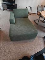 Loungebank z.g.a.n. - Weg wegens verhuizing!, Huis en Inrichting, 150 tot 200 cm, Tweepersoons, 75 tot 100 cm, Ophalen of Verzenden